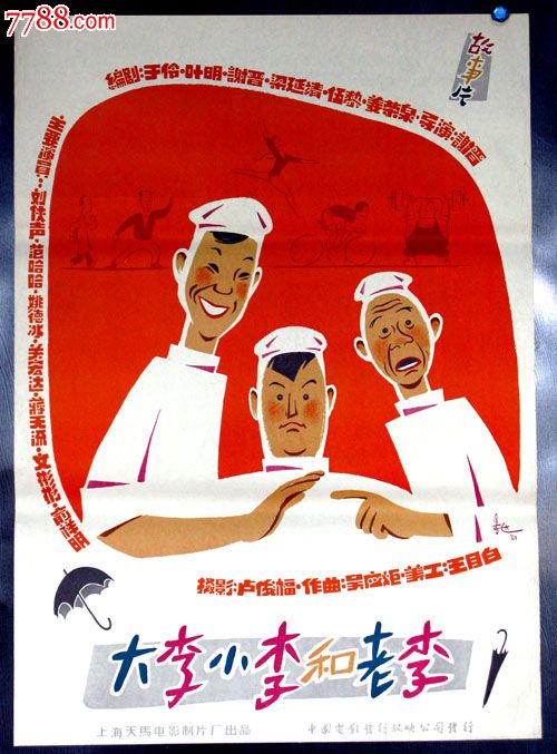 寇比学院diploma购买