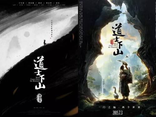 乐卓博大学硕士成绩单